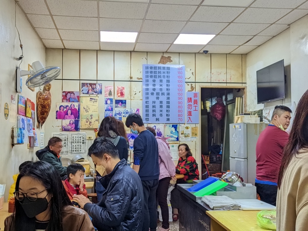 澎湖美食,馬公市