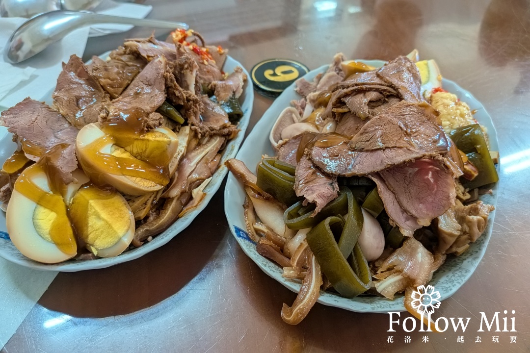 澎湖美食,馬公市,麒麟麵店