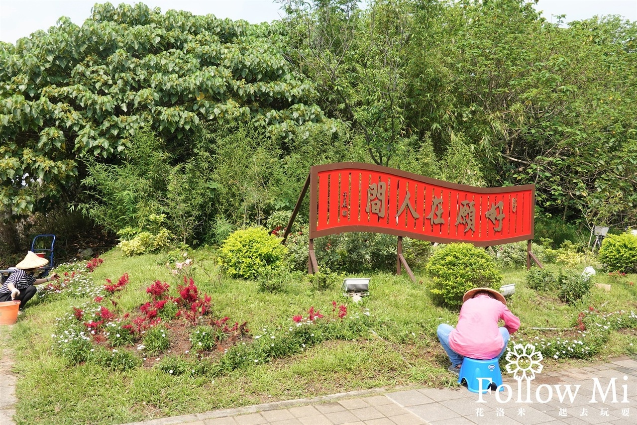 北投區,台北景點,水月池,水月道場,法鼓山,農禪寺