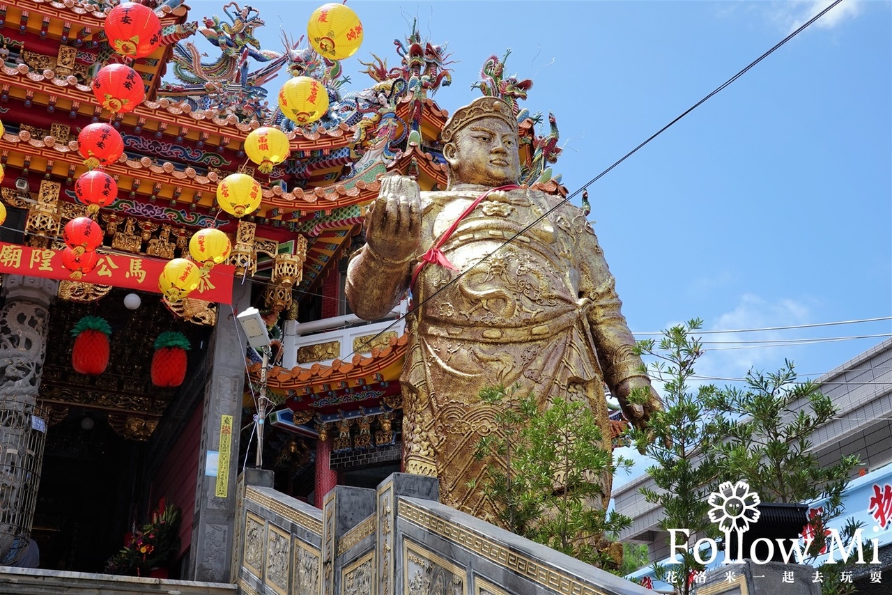 大義宮,大義宮海龜,澎湖景點,竹灣大義宮,西嶼鄉