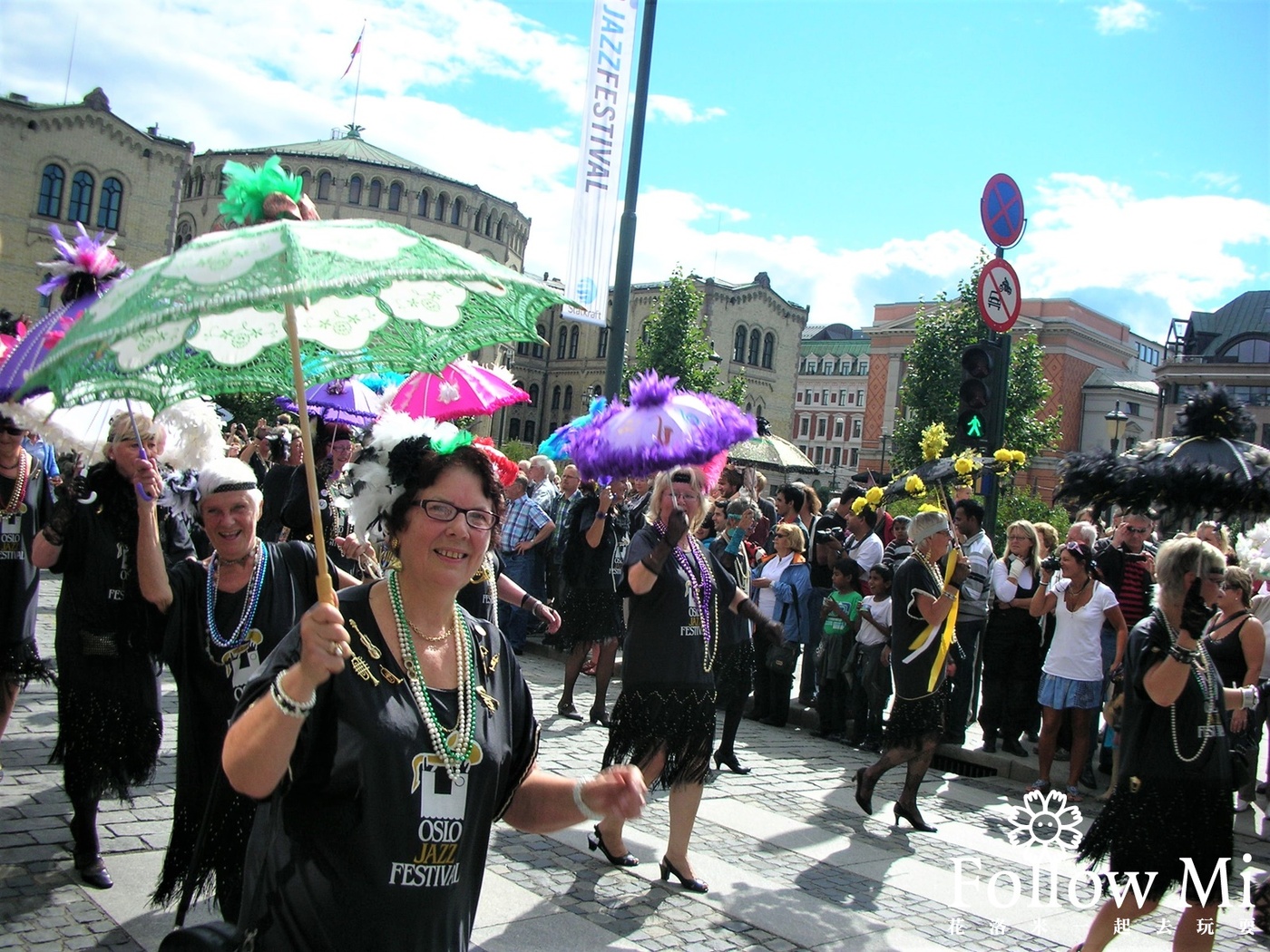 oslo,奧斯陸,奧斯陸爵士音樂節,挪威自由行