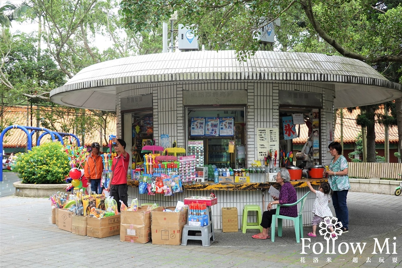 奧爾森林學堂,桃園區,桃園景點,虎頭山公園,貓頭鷹公園