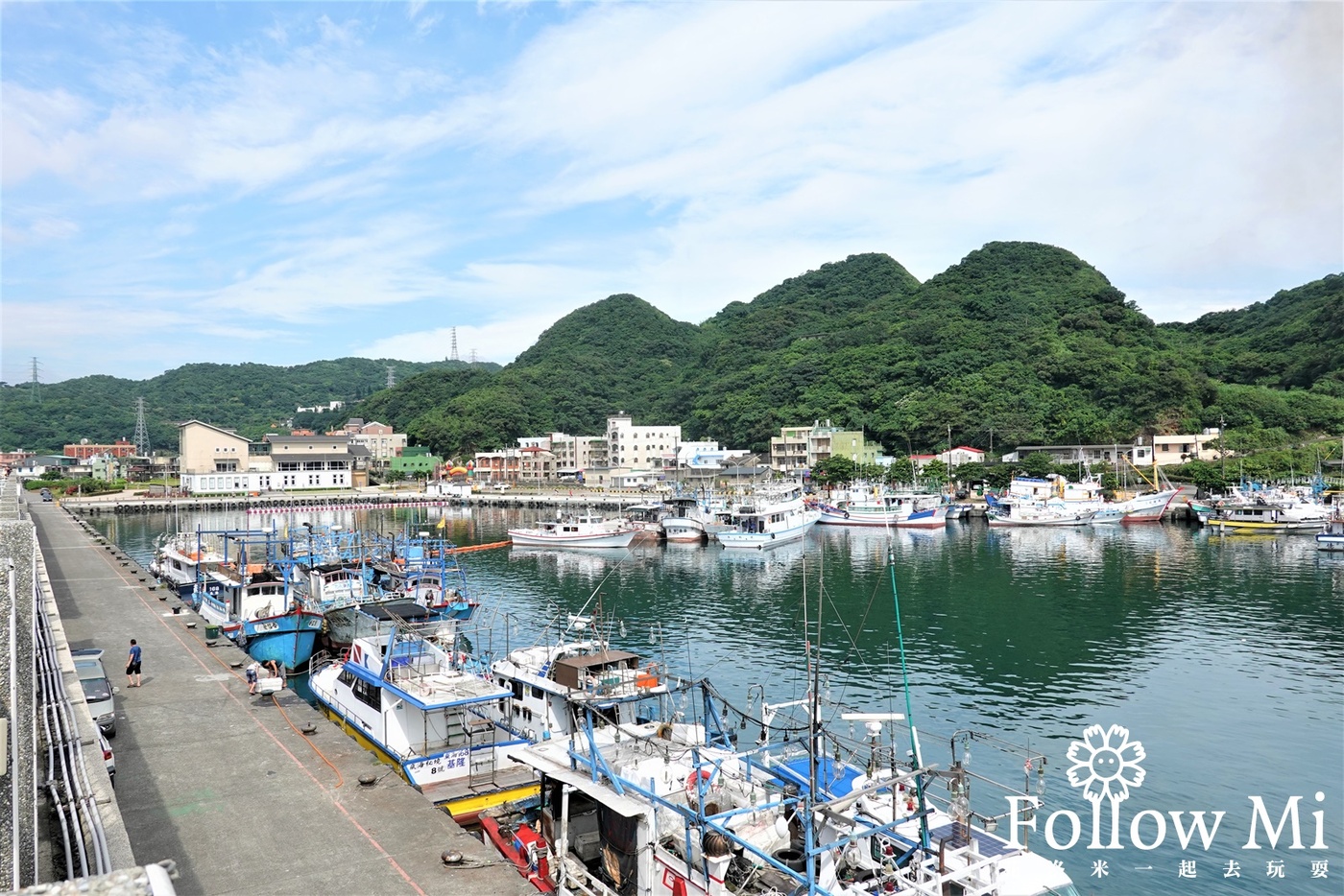 新北景點,深澳漁港,深澳漁港海天步道,瑞芳區