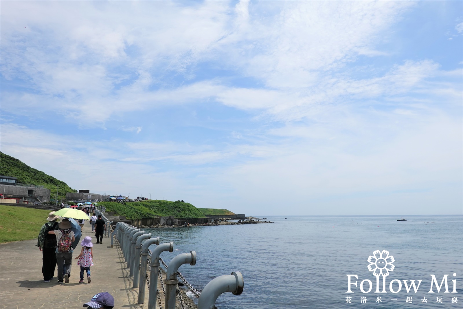 中正區,八斗子潮境公園,基隆景點,潮境公園,飛天掃把