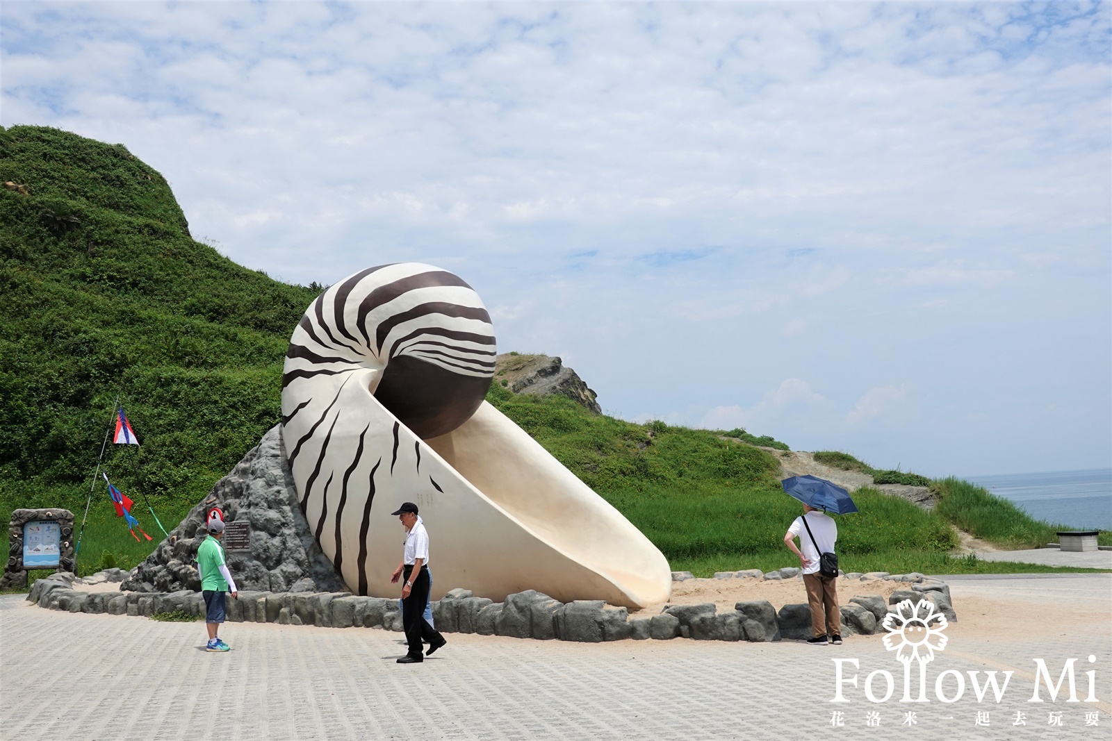 中正區,八斗子潮境公園,基隆景點,潮境公園,飛天掃把