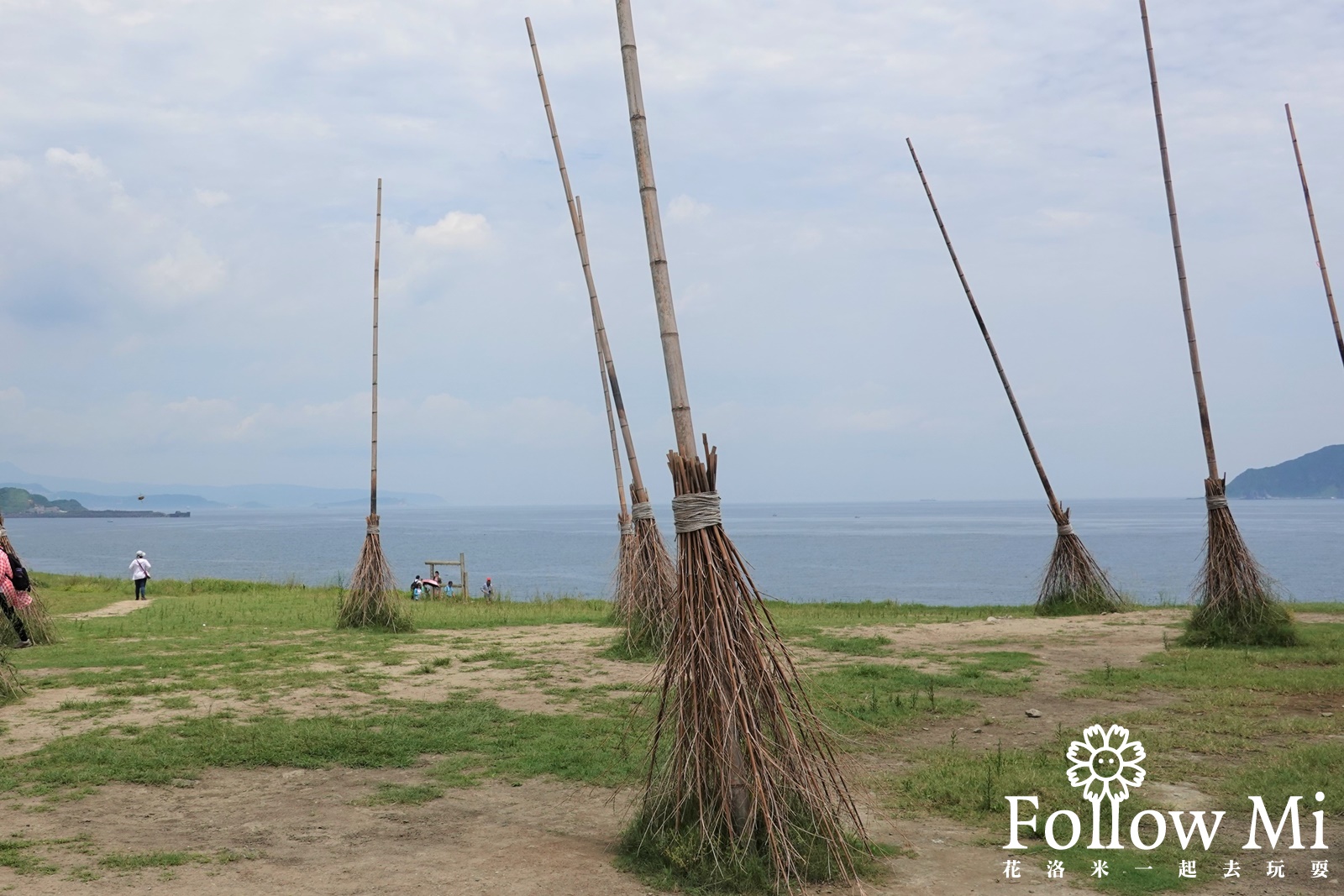 中正區,八斗子潮境公園,基隆景點,潮境公園,飛天掃把