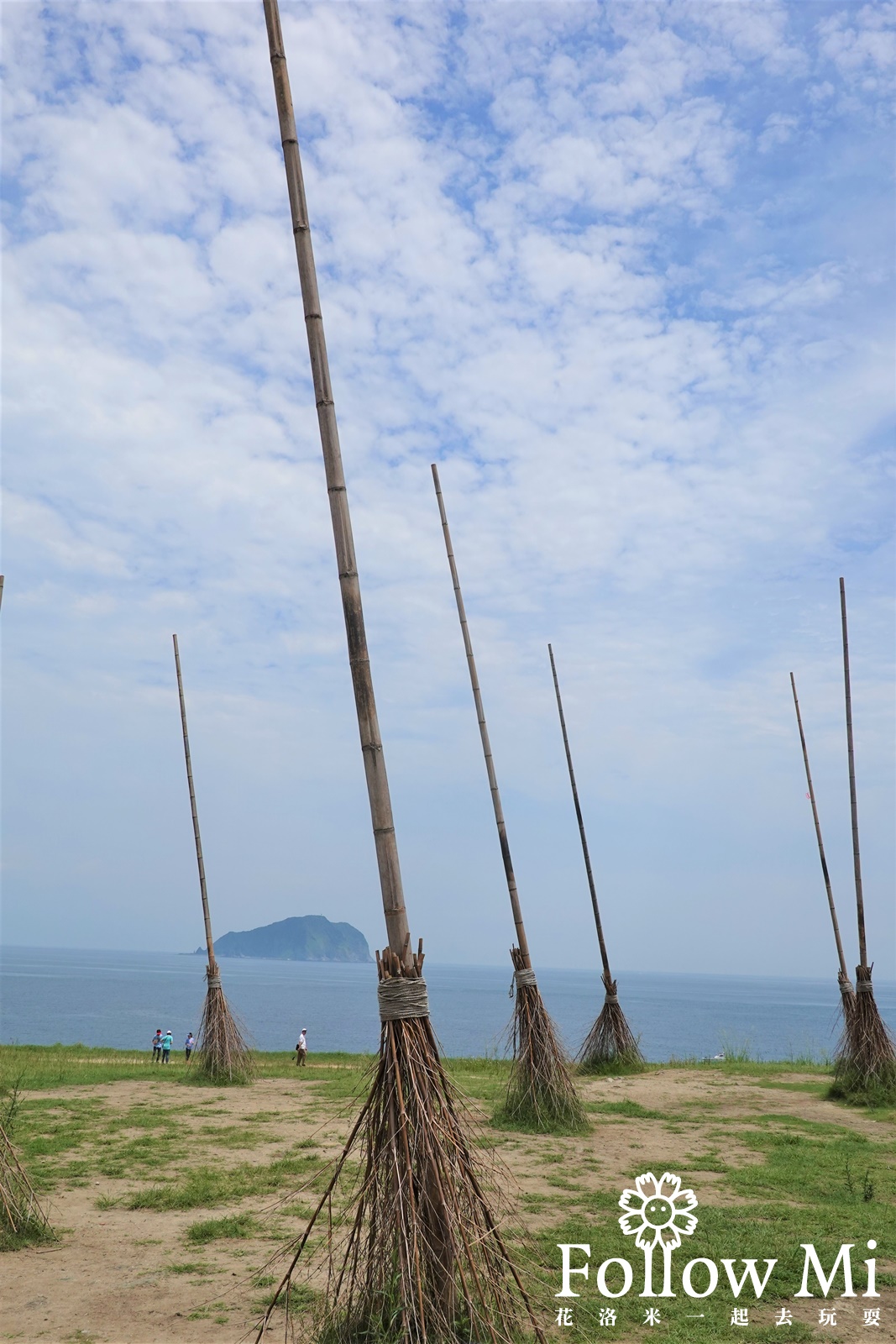 中正區,八斗子潮境公園,基隆景點,潮境公園,飛天掃把