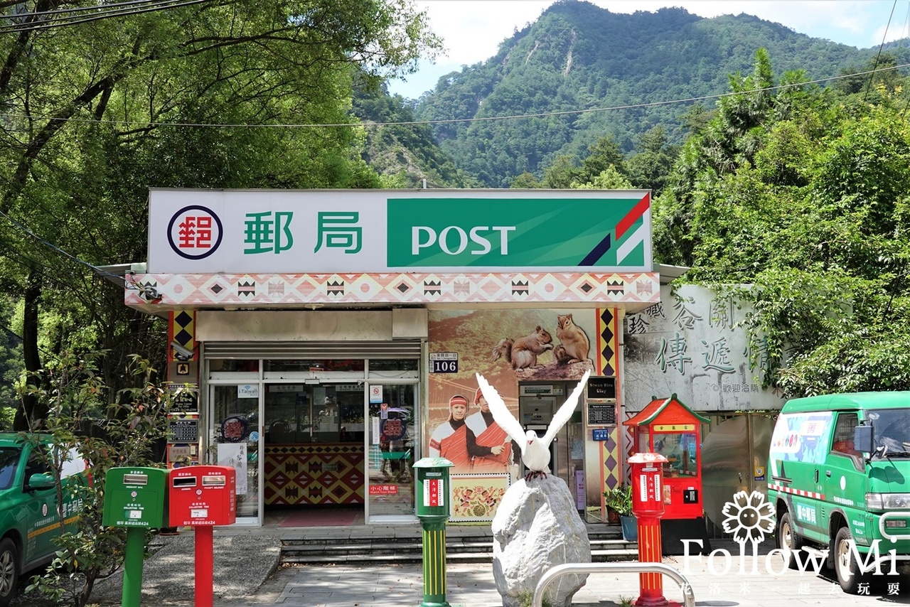 台中景點,和平鄉,谷關,谷關大街,谷關溫泉區,谷關風景特定區