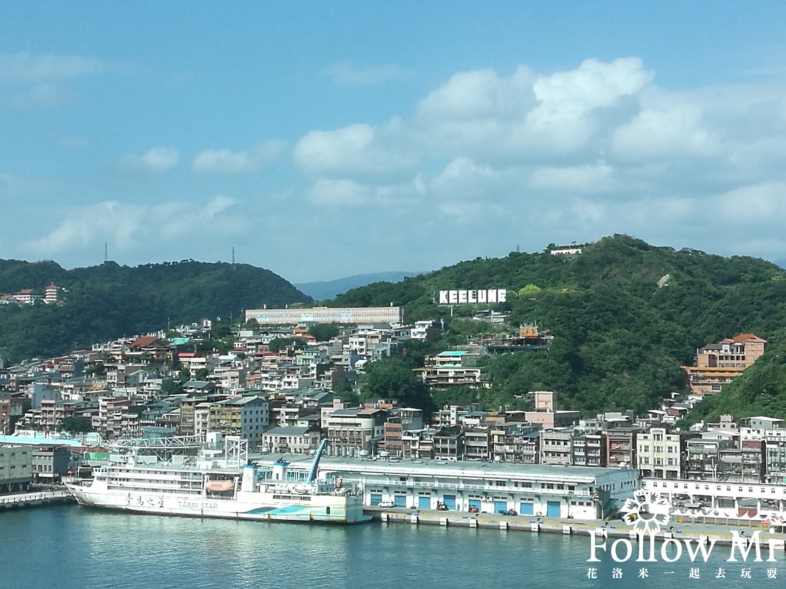 中正區,基隆住宿,基隆長榮桂冠,長榮桂冠