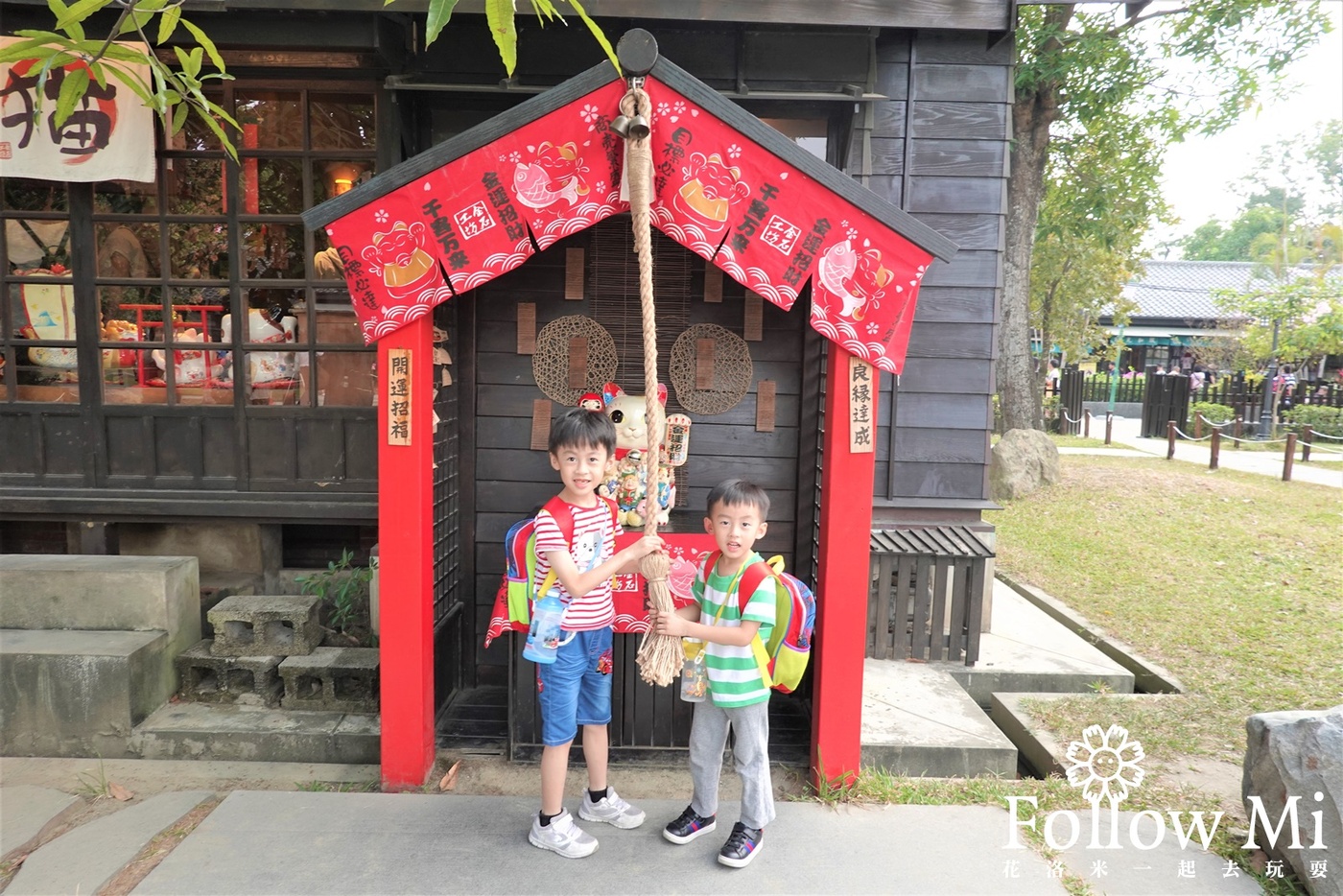 免費景點,嘉義市,嘉義景點,檜意森活村