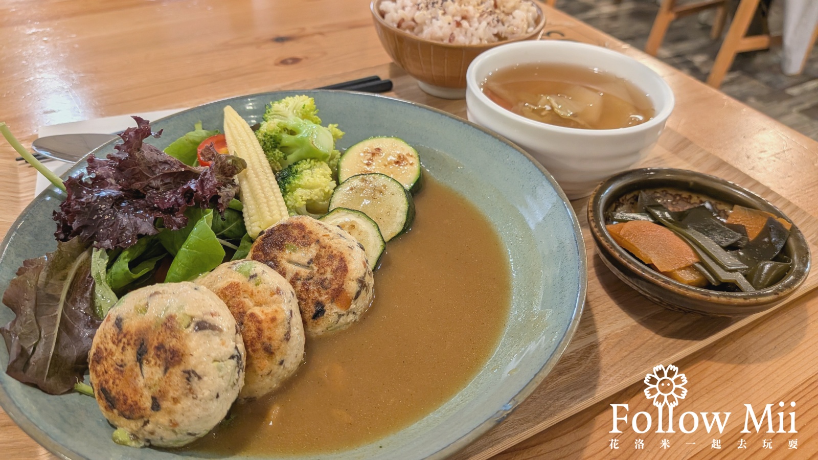 網站近期文章：原粹蔬食作，捷運大坪林站旁人氣蔬食餐廳。