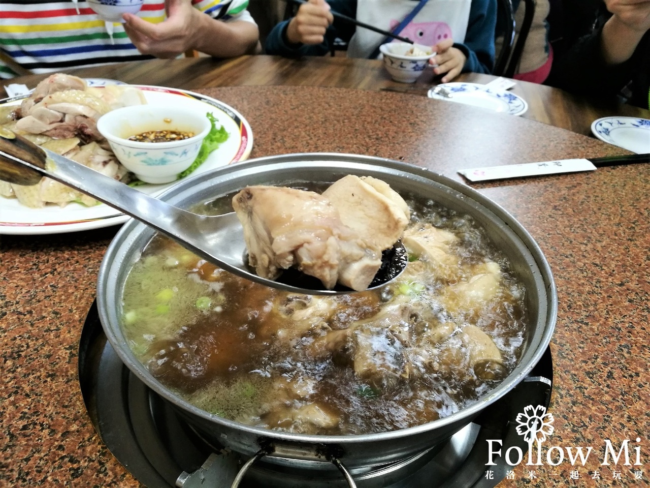 三峽區,好滋味土雞莊,新北美食,白斬雞