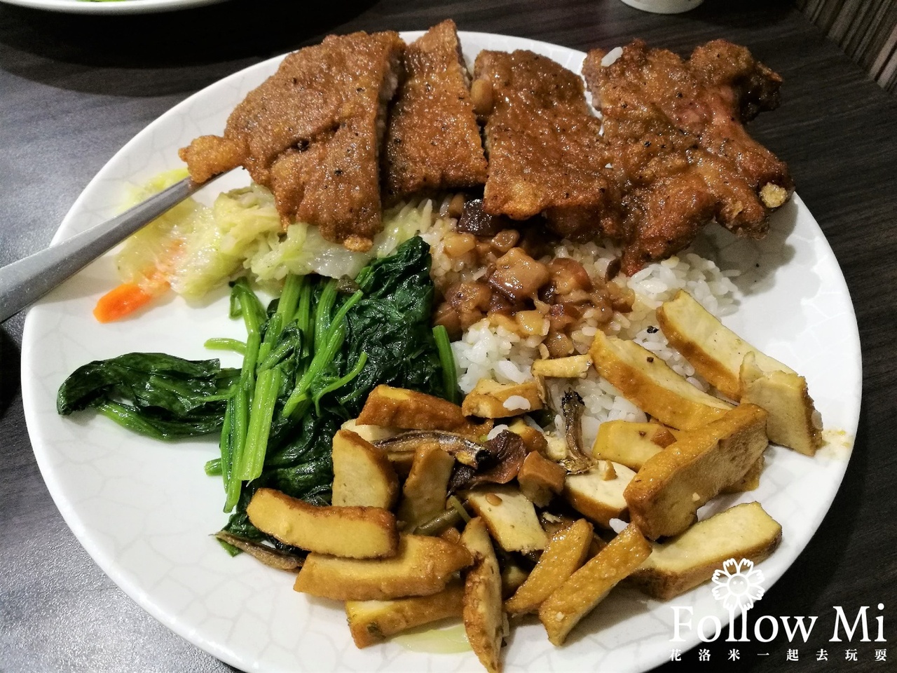 168排骨,一六八排骨,中崙市場,台北美食,松山區