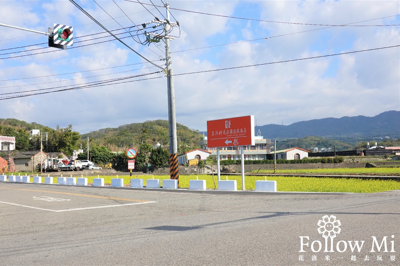 享沐時光莊園渡假酒店,卓蘭鎮,苗栗住宿