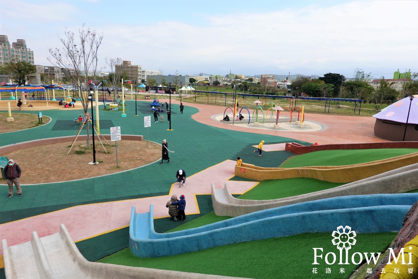 獅山多功能運動公園,獅山親子公園,竹南鎮,苗栗景點