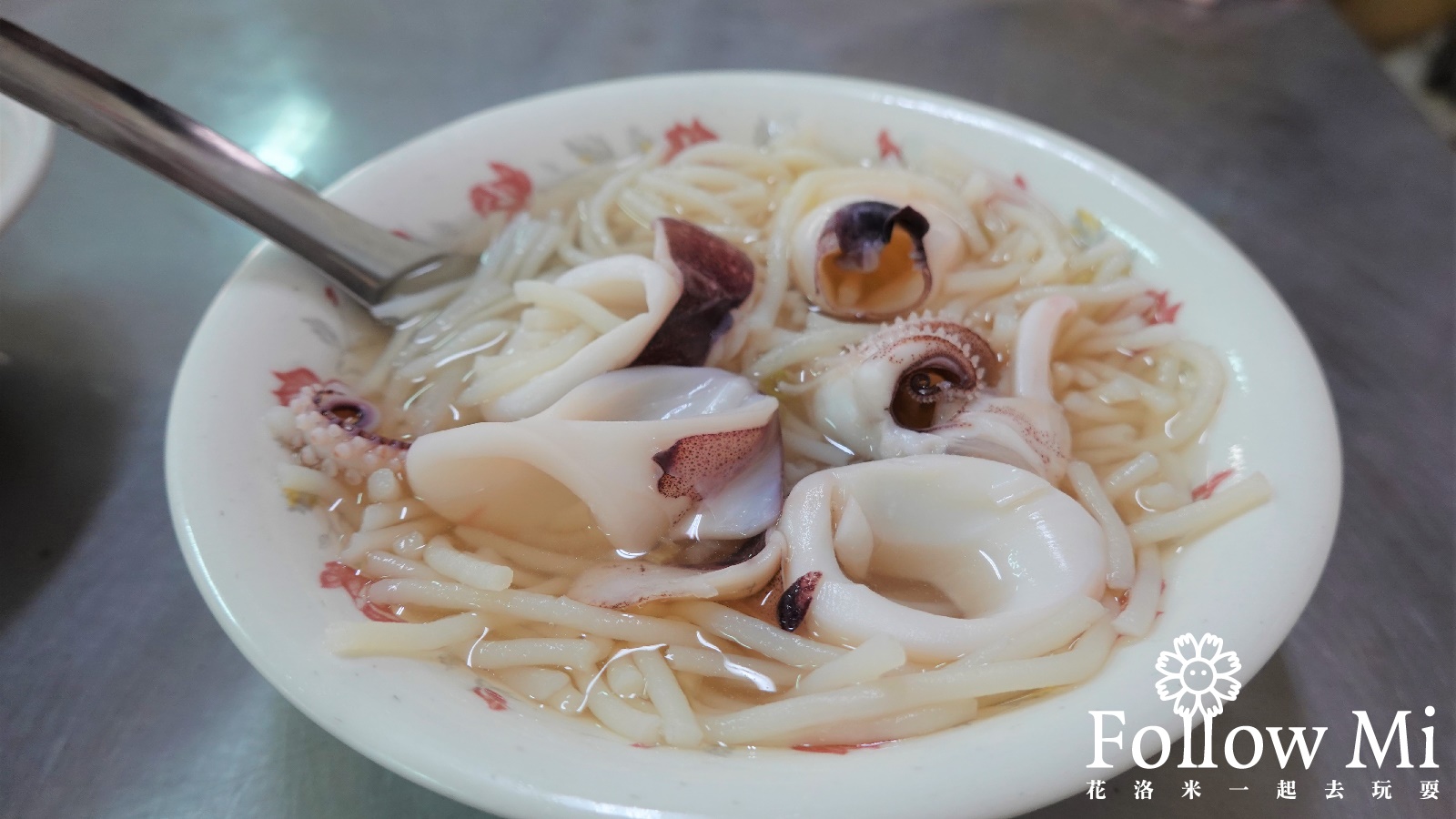 中西區,台南美食,國華街美食,邱家小卷米粉