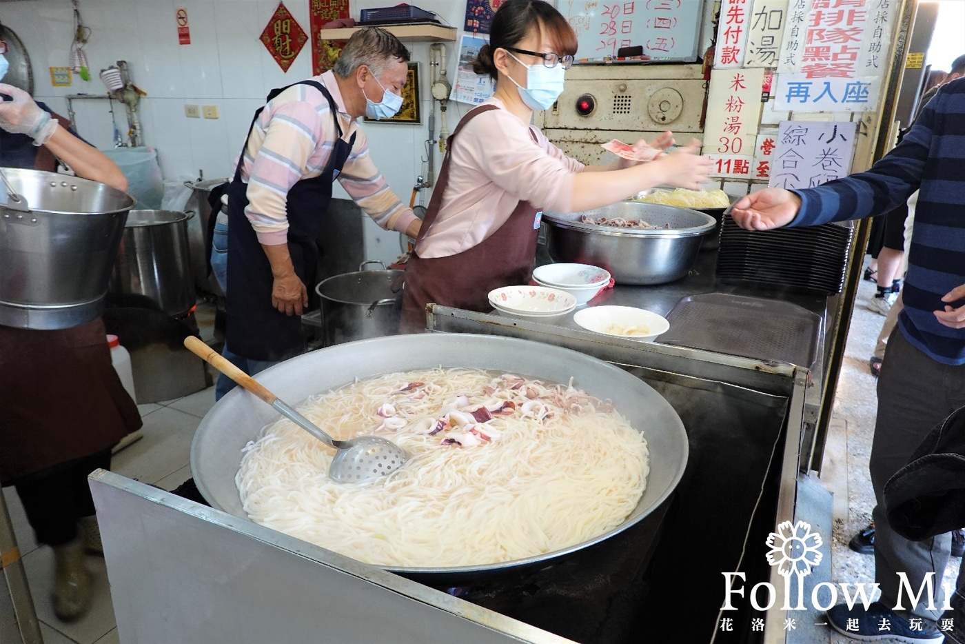 中西區,台南美食,國華街美食,邱家小卷米粉