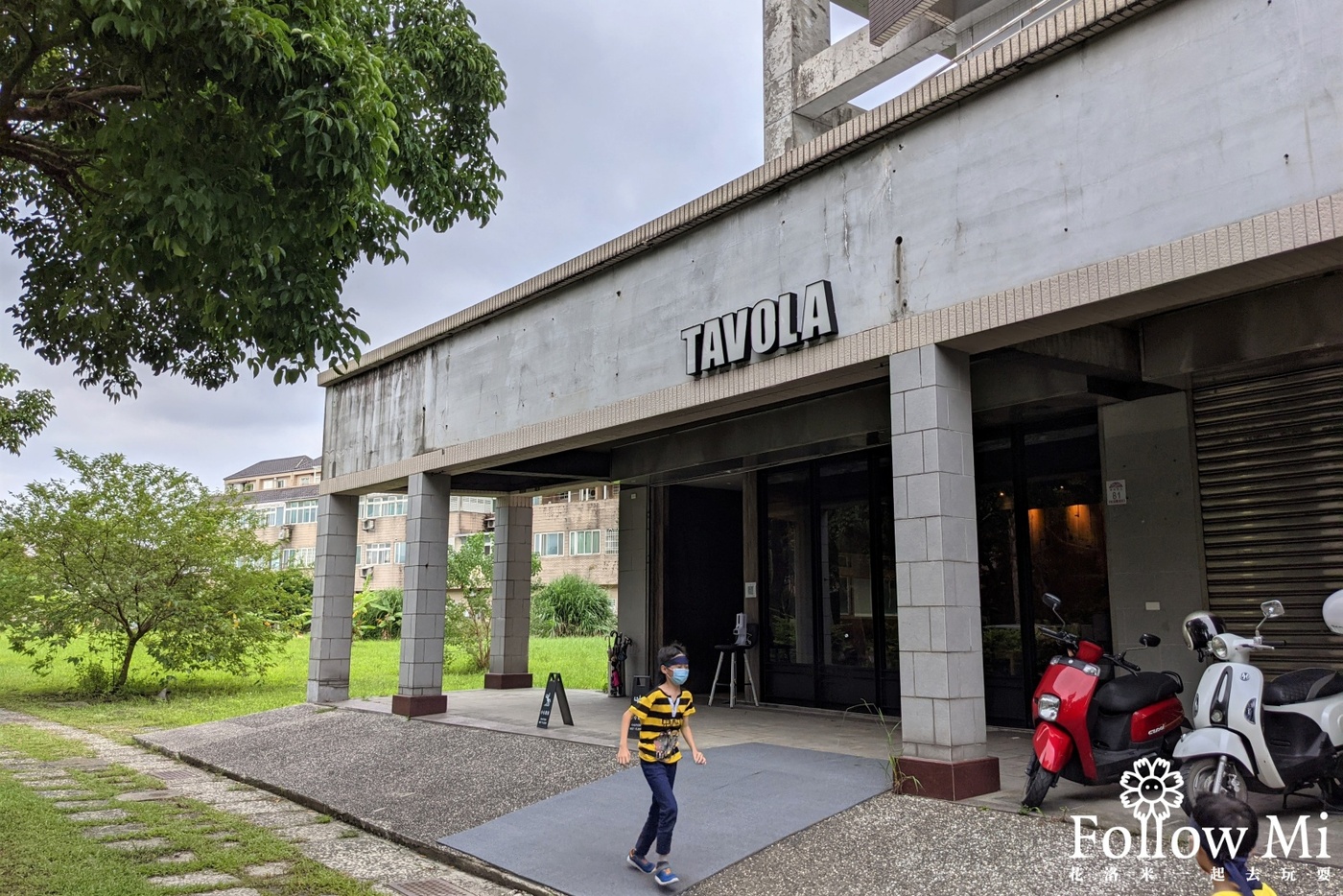 TAVOLA Pizzeria,宜蘭市,宜蘭美食