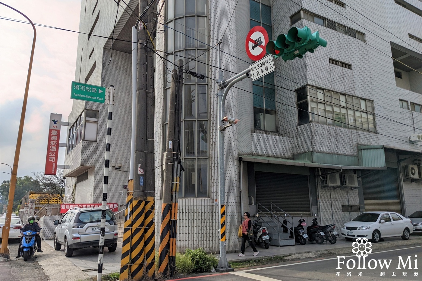 大溪區,桃園景點