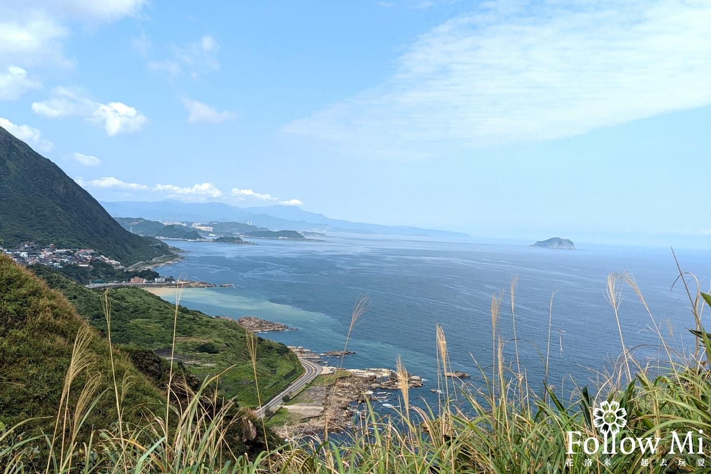 南子吝步道,新北景點,瑞芳區