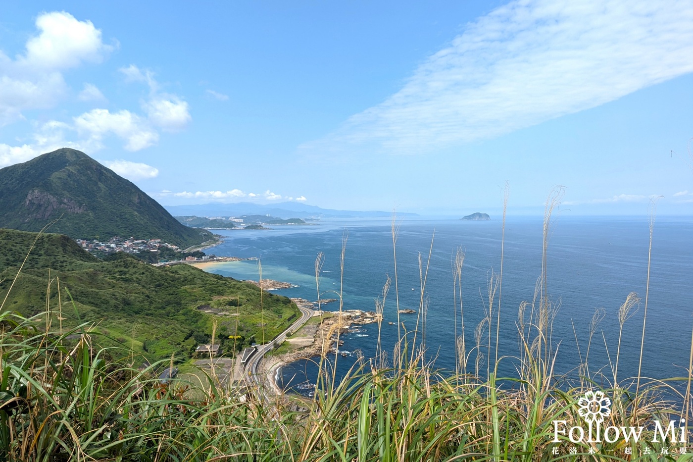 南子吝步道,新北景點,瑞芳區