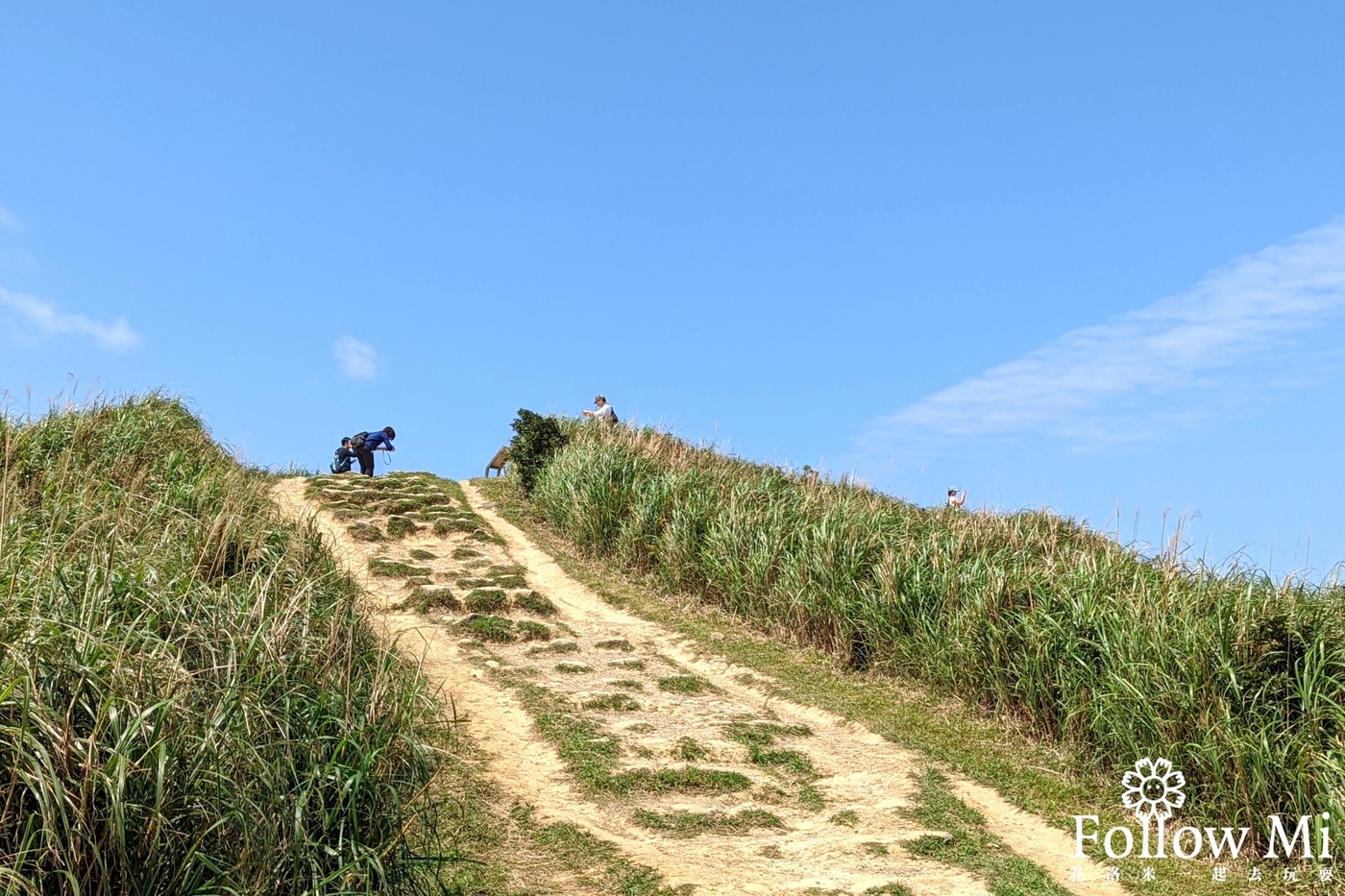 南子吝步道,新北景點,瑞芳區