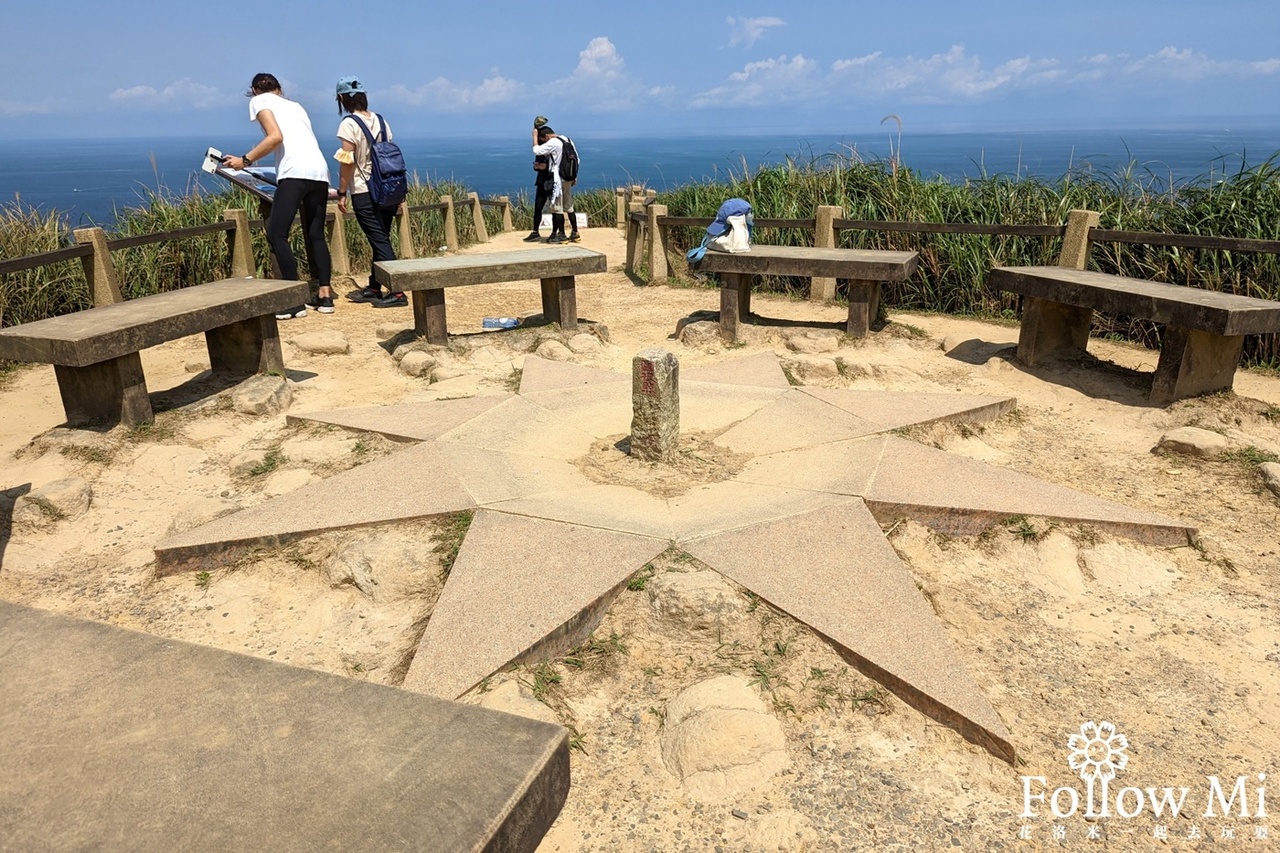 南子吝步道,新北景點,瑞芳區