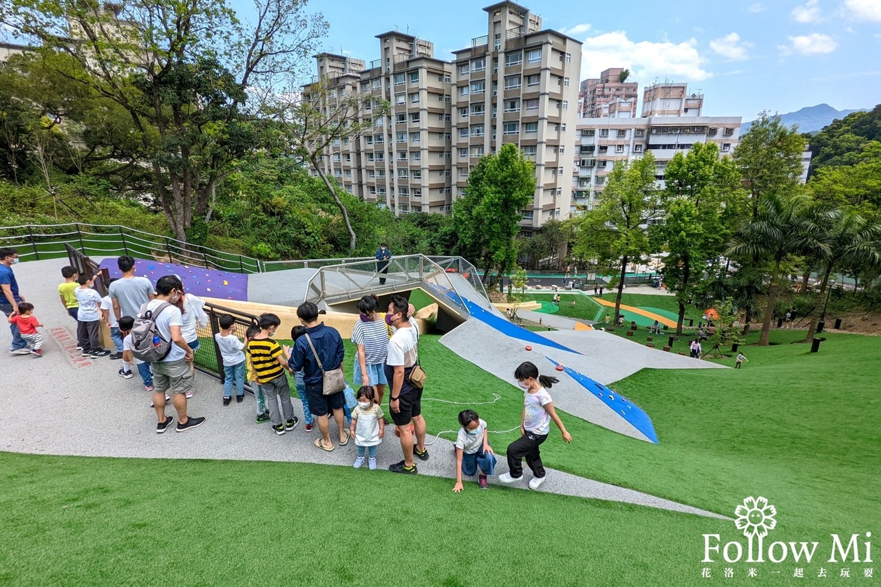 台北景點,文山區,文山森林公園,趣探險之丘