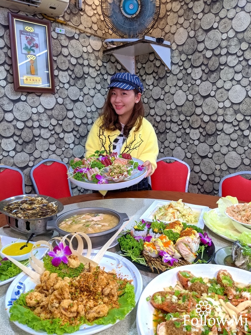 新北美食,望海亭,萬里區,野柳美食