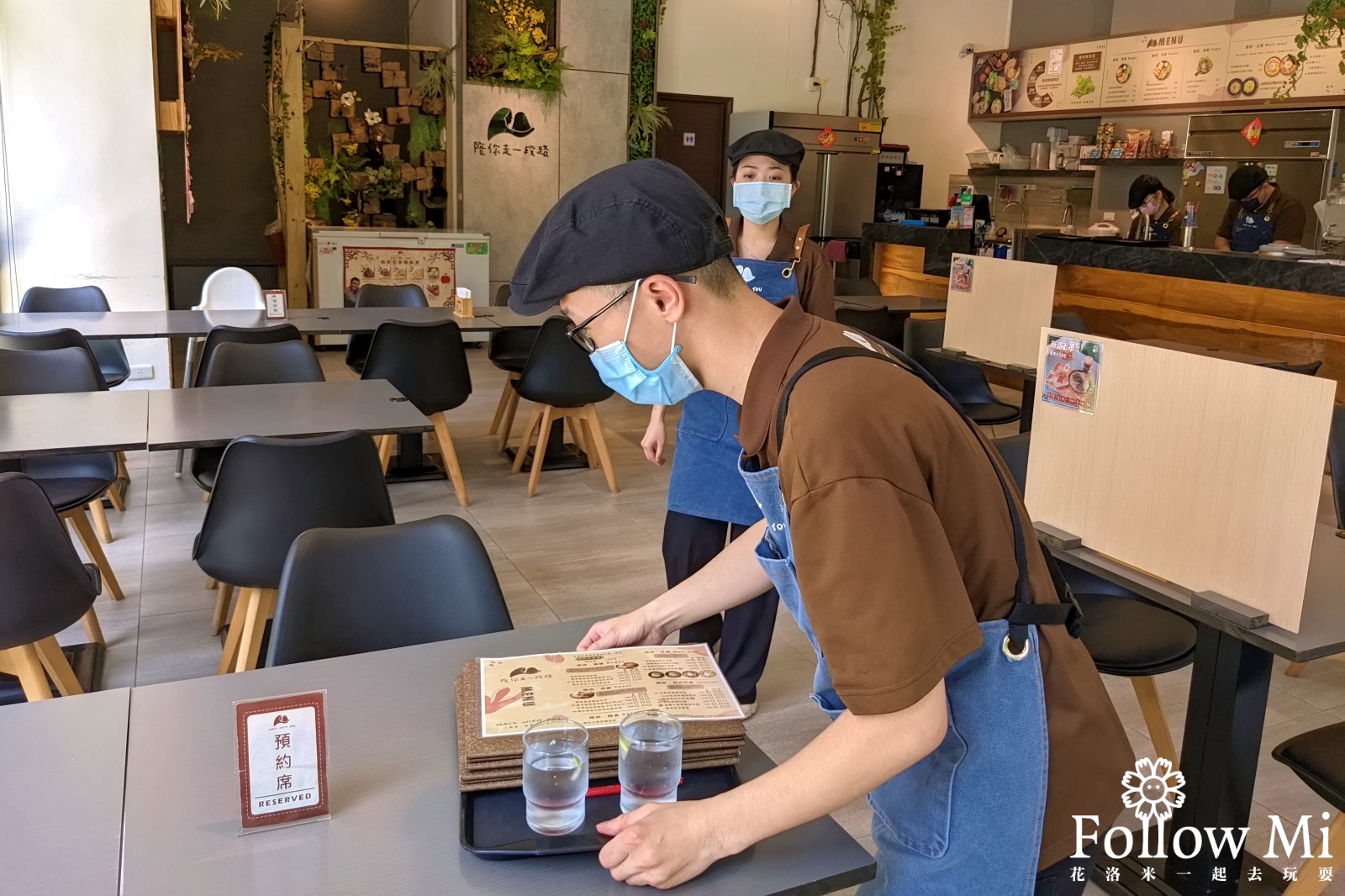 八德區,桃園美食,陪你走一段路