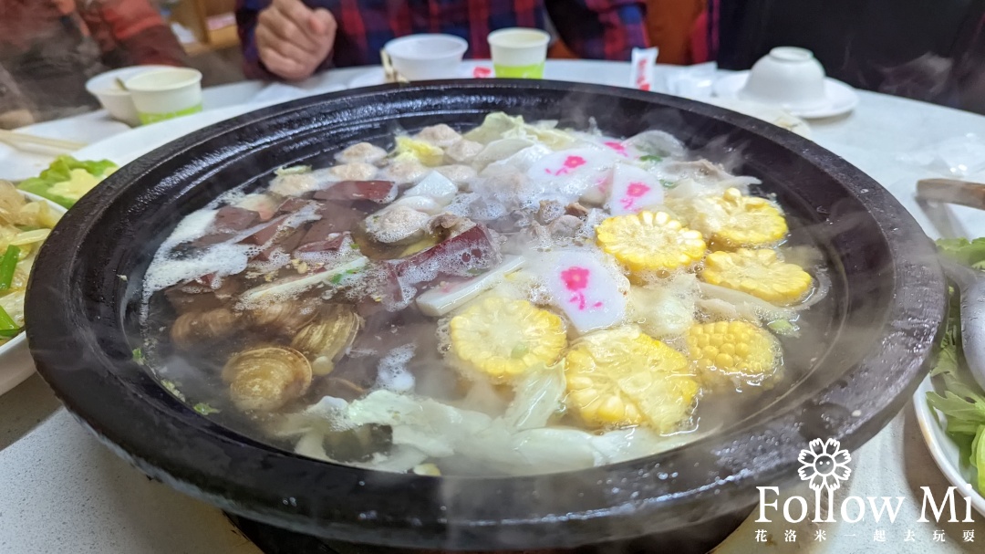 澎湖海鮮餐廳,澎湖美食,澎湖美食餐廳,澎湖自由行,馬公市 @花洛米一起去玩耍