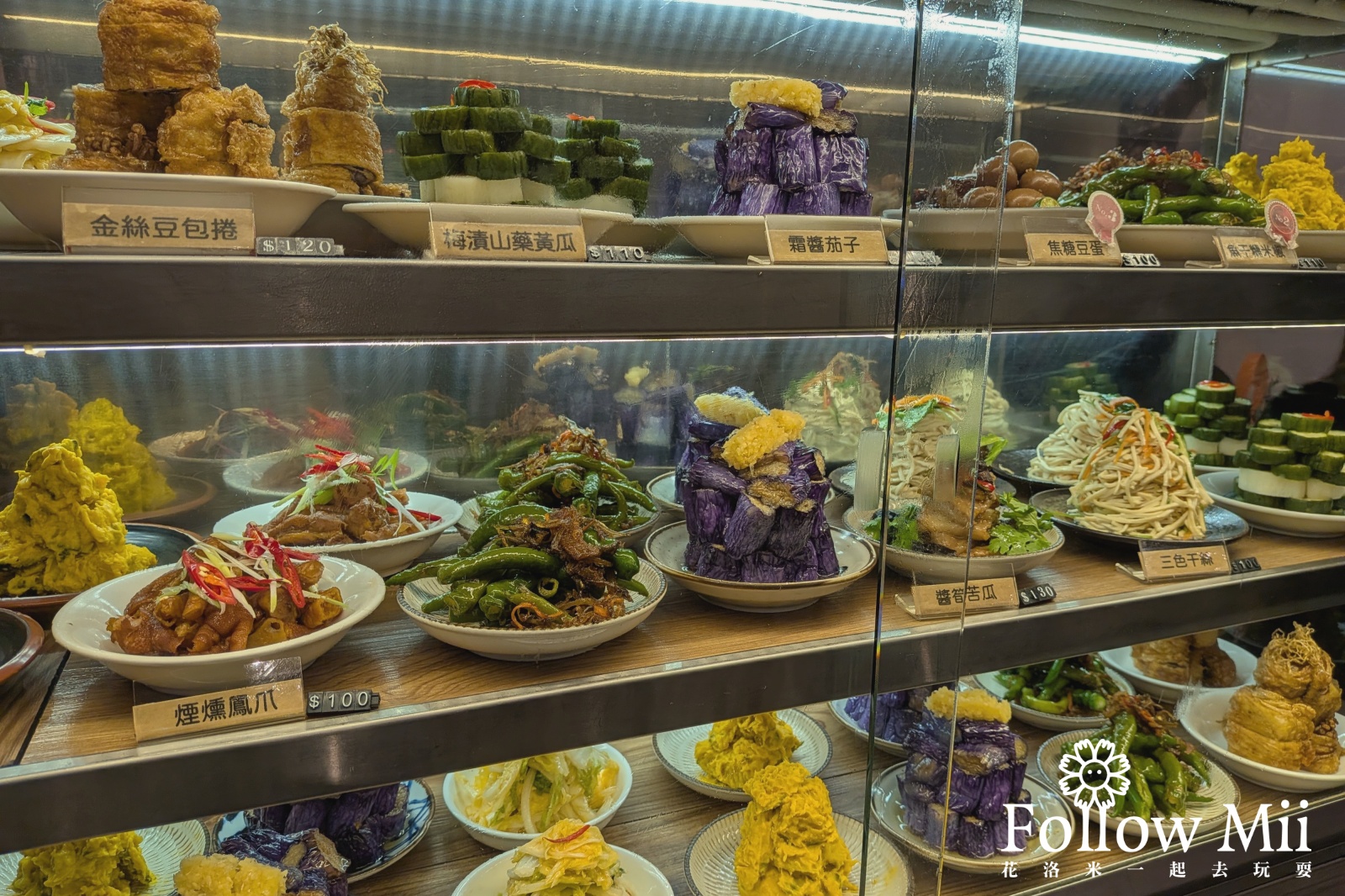必比登,捷運區公所站,新北美食,新店區,米其林,超人鱸魚湯