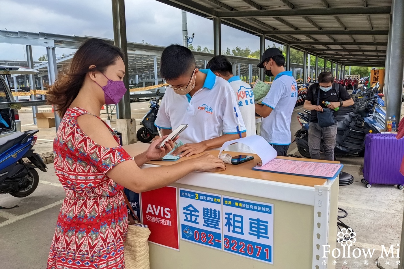 金門景點,金門美食,金門自由行,金門行程