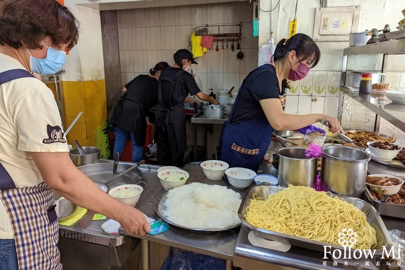 中央公園站,前金區,高雄美食