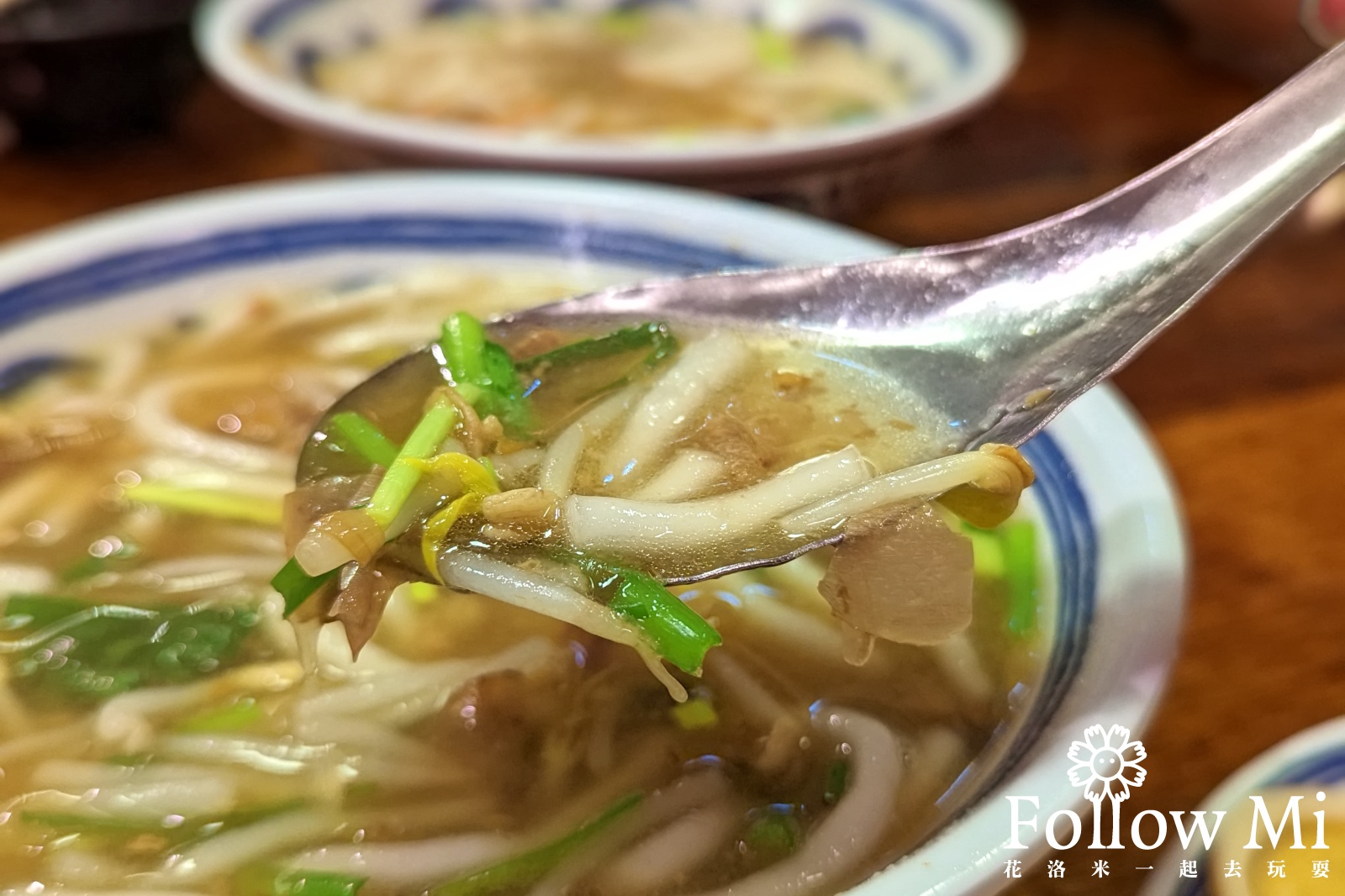 台東市,台東美食