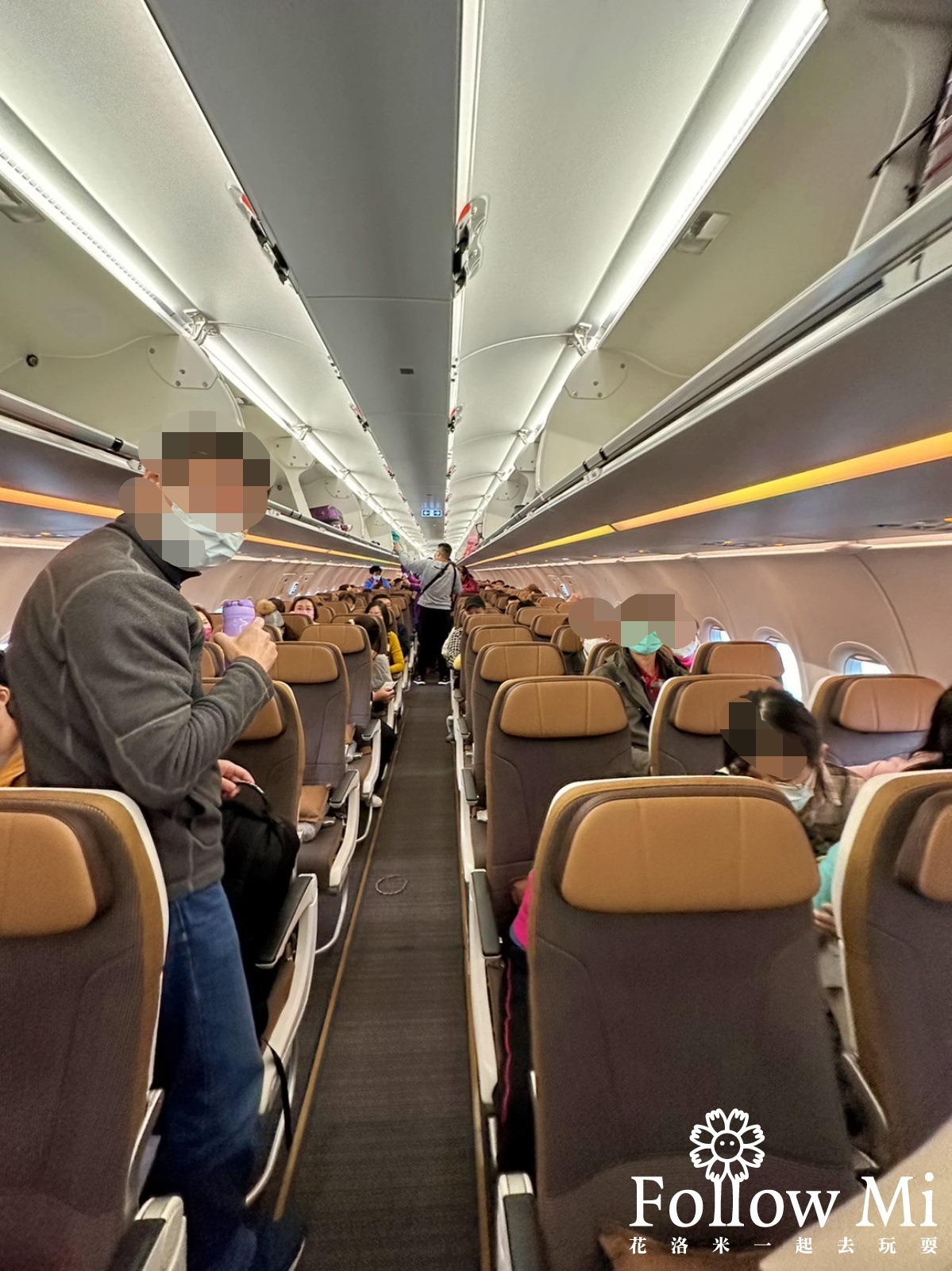 星宇航空評價超好還能先點餐跟劃位初體驗真實感受@花洛米一起去玩耍