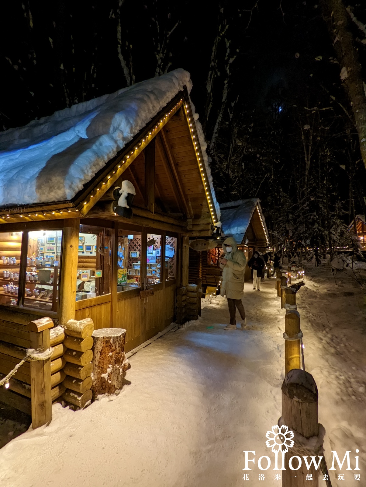 北海道,富良野,日本