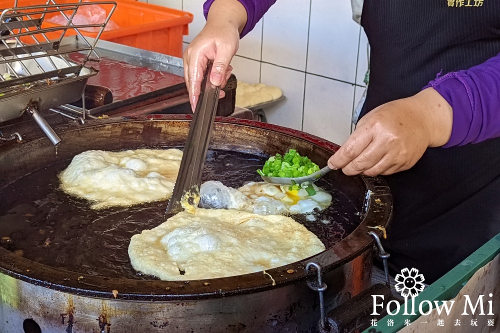 宜蘭美食,頭城鎮