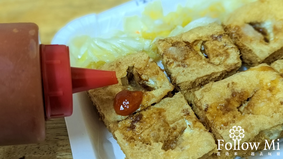 台中美食,東區