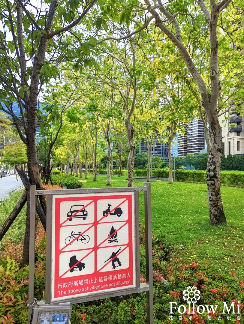 台中景點,捷運市政府站,西屯區