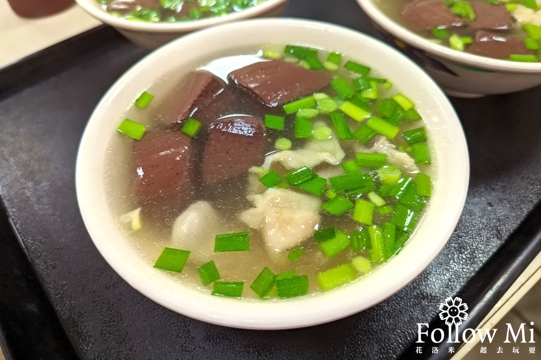 台中美食,康康豬豬血湯,豐原區