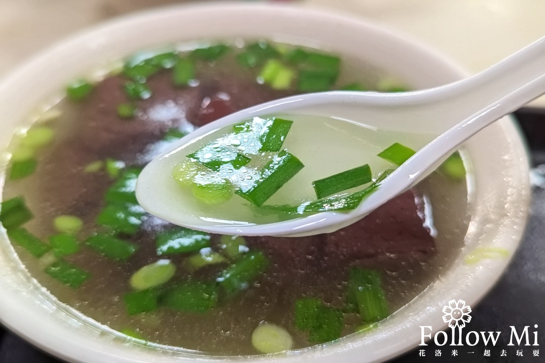 台中美食,康康豬豬血湯,豐原區