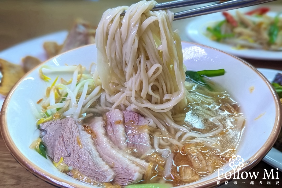 台北美食,延三夜市,捷運大橋頭站,金樺城鵝肉担