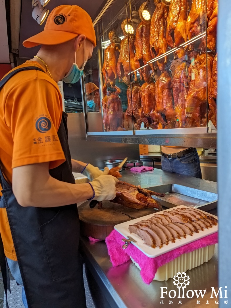 台北美食,大同區,捷運圓山站