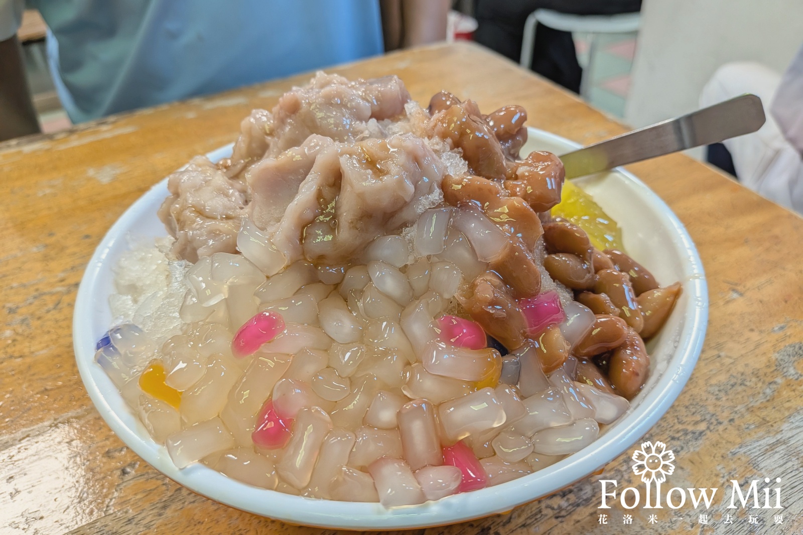 中正區,南機場夜市,南機場芋頭大王,台北美食