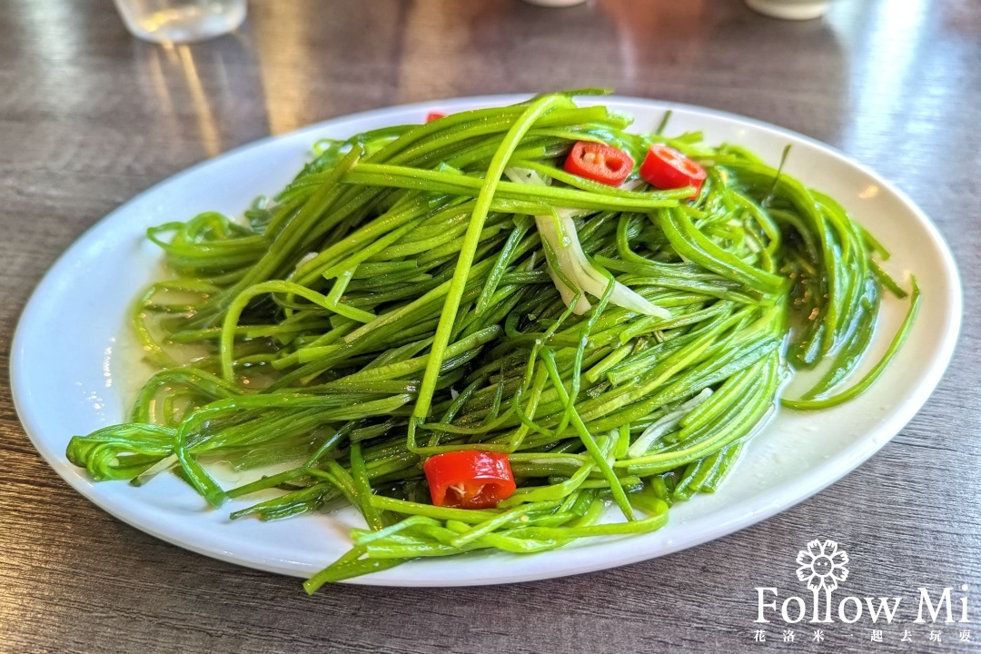 南投美食,日月潭,魚池鄉