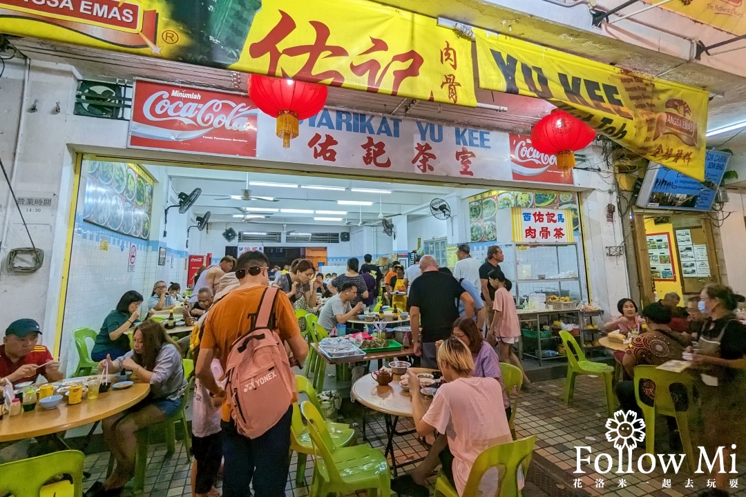 沙巴美食