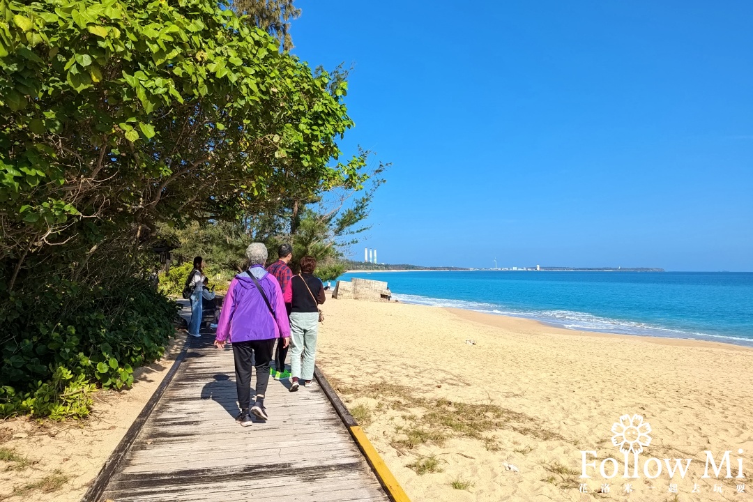 湖西鄉,澎湖景點,澎湖美食