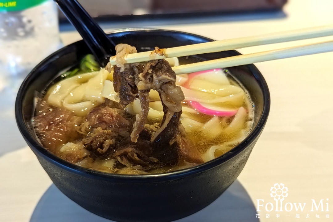 名古屋美食,日本美食