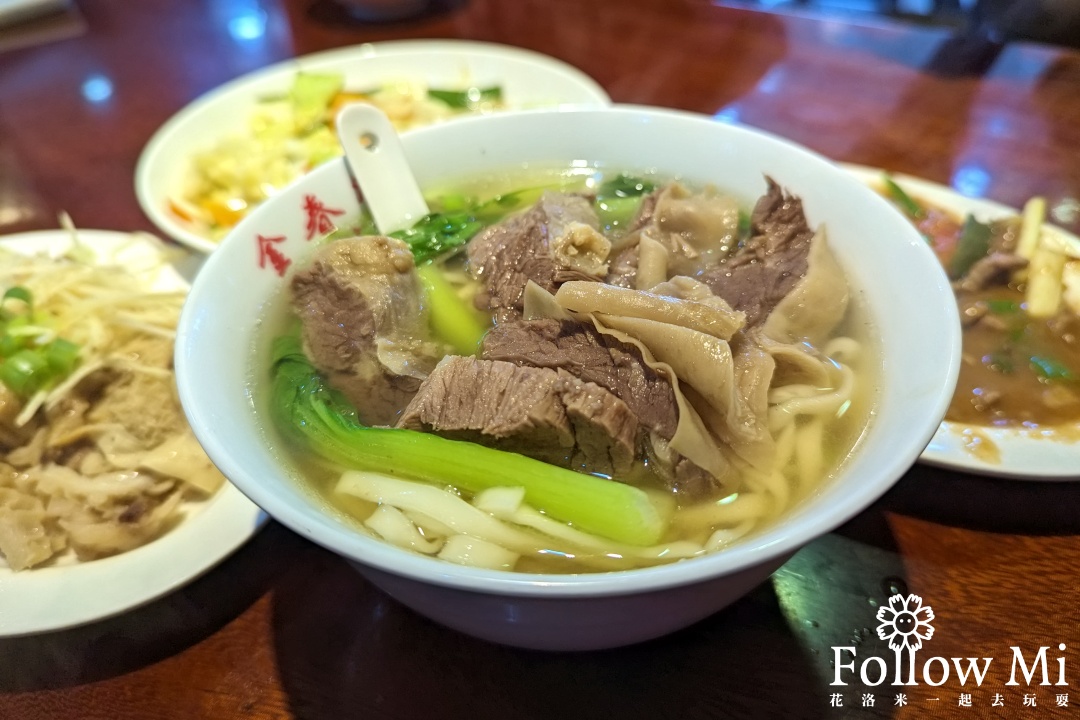 南港區,台北美食,捷運昆陽站